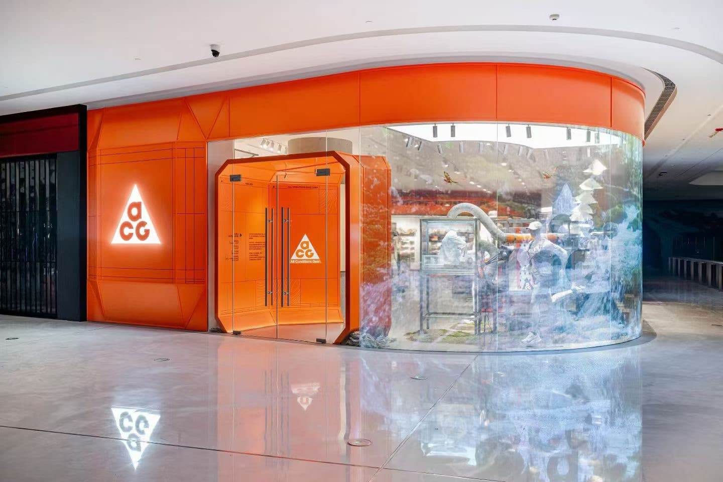 Nike ACG Rollout, image 1