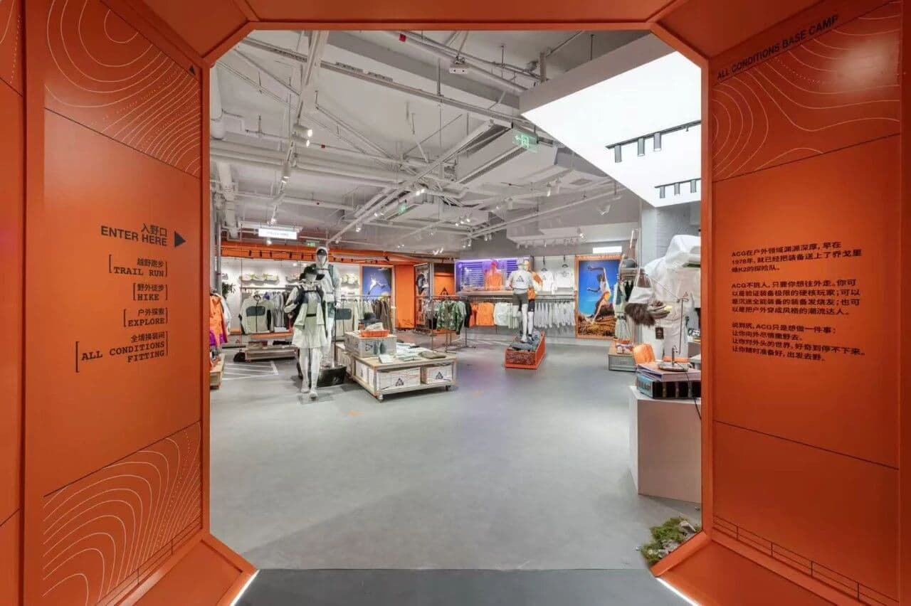 Nike ACG Rollout, image 4