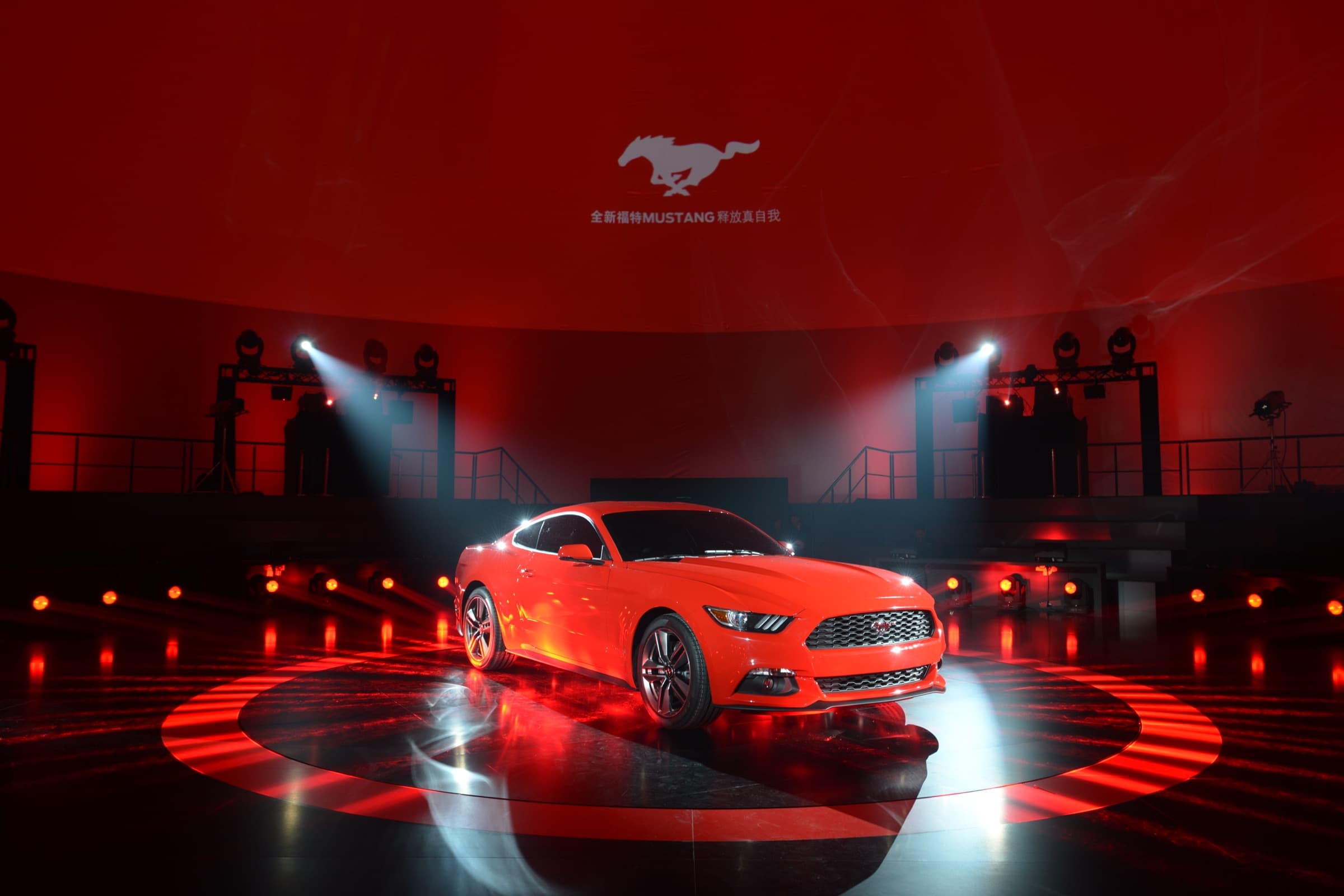 Mustang Comes to China, image 3
