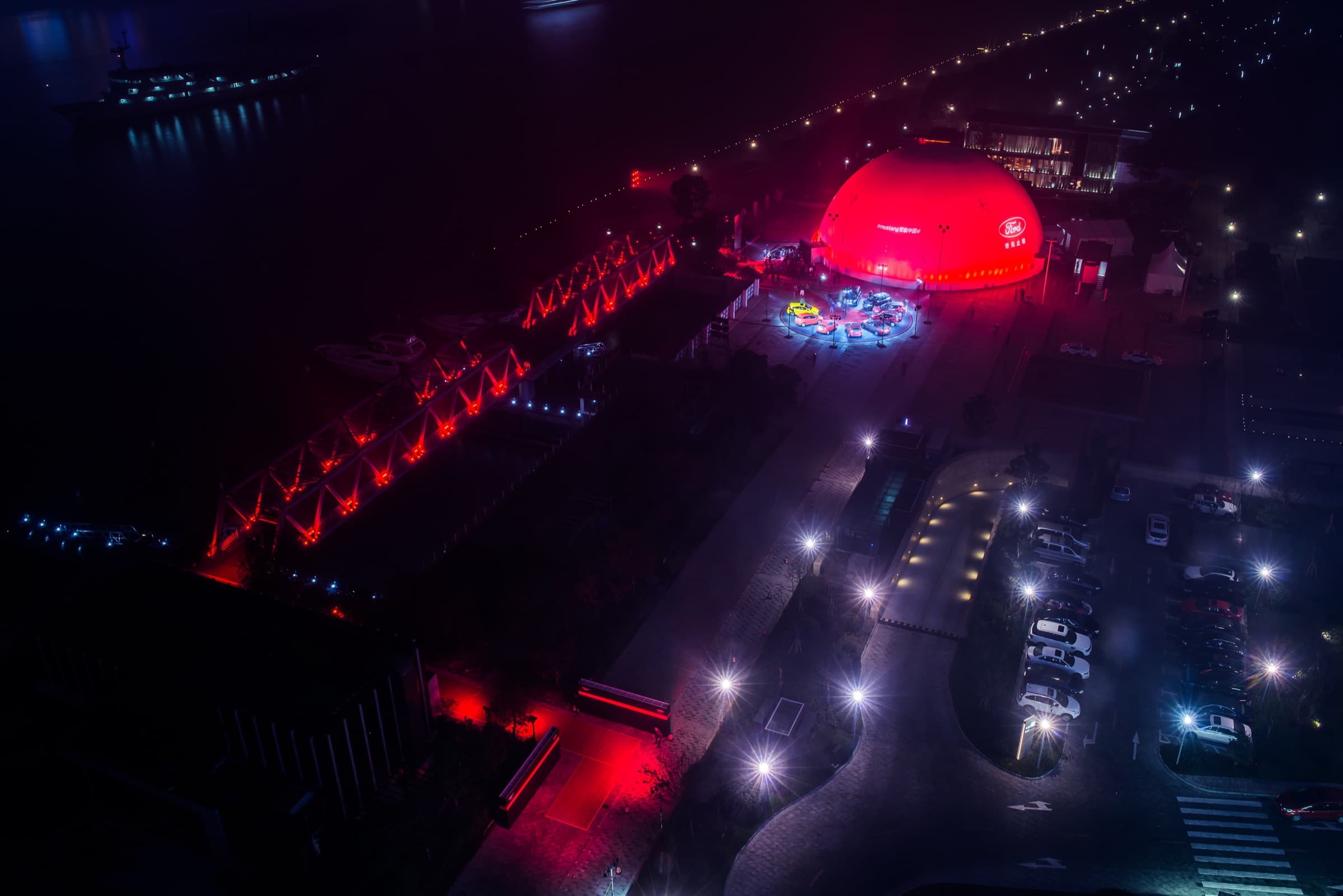Aerial view of the Ford dome