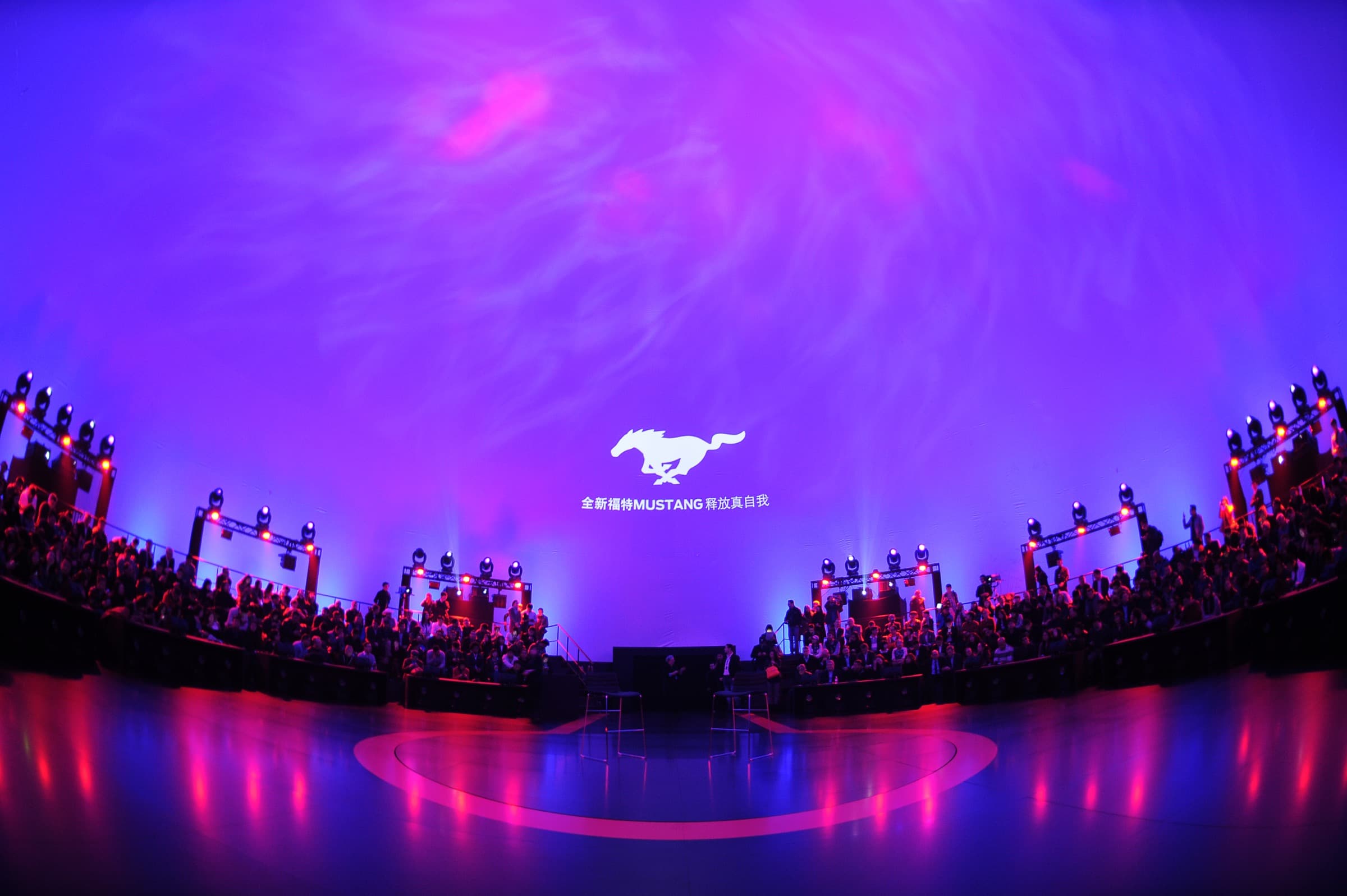 Audience inside the dome