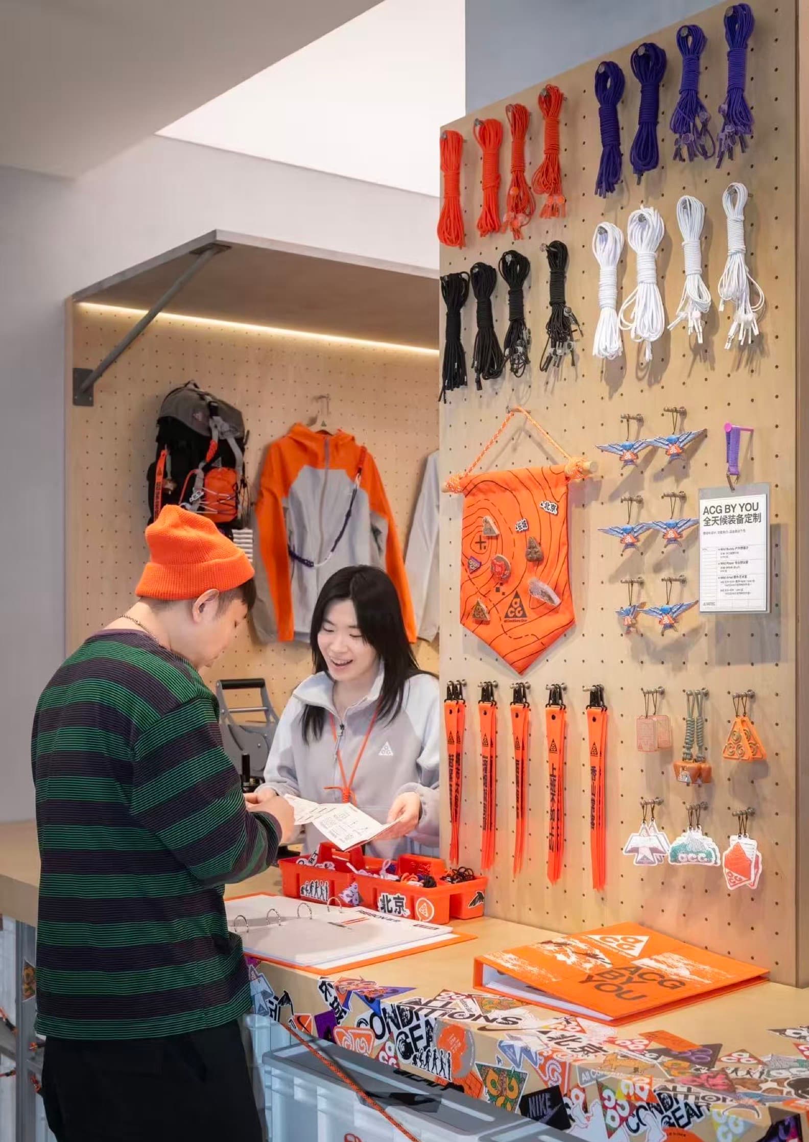 Nike ACG Base Camp, A retail concept turning Nike's outdoor line into a place to belong.