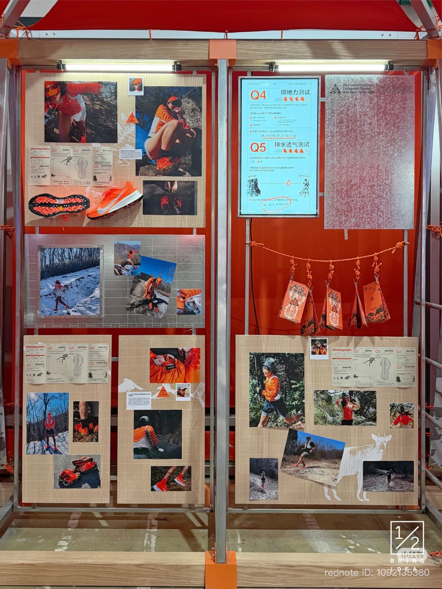 Nike ACG Base Camp, image 5