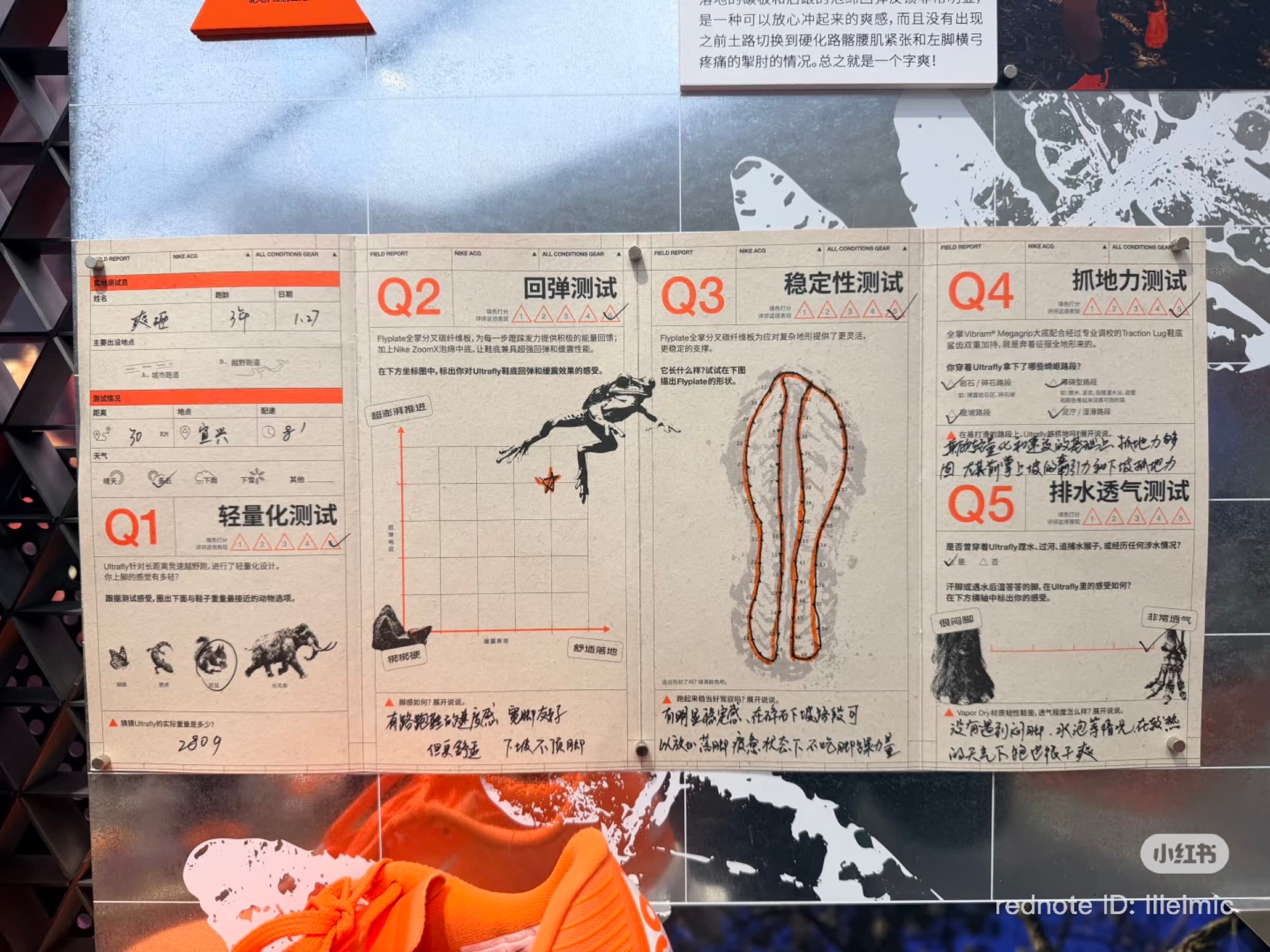 Nike ACG Base Camp, image 7
