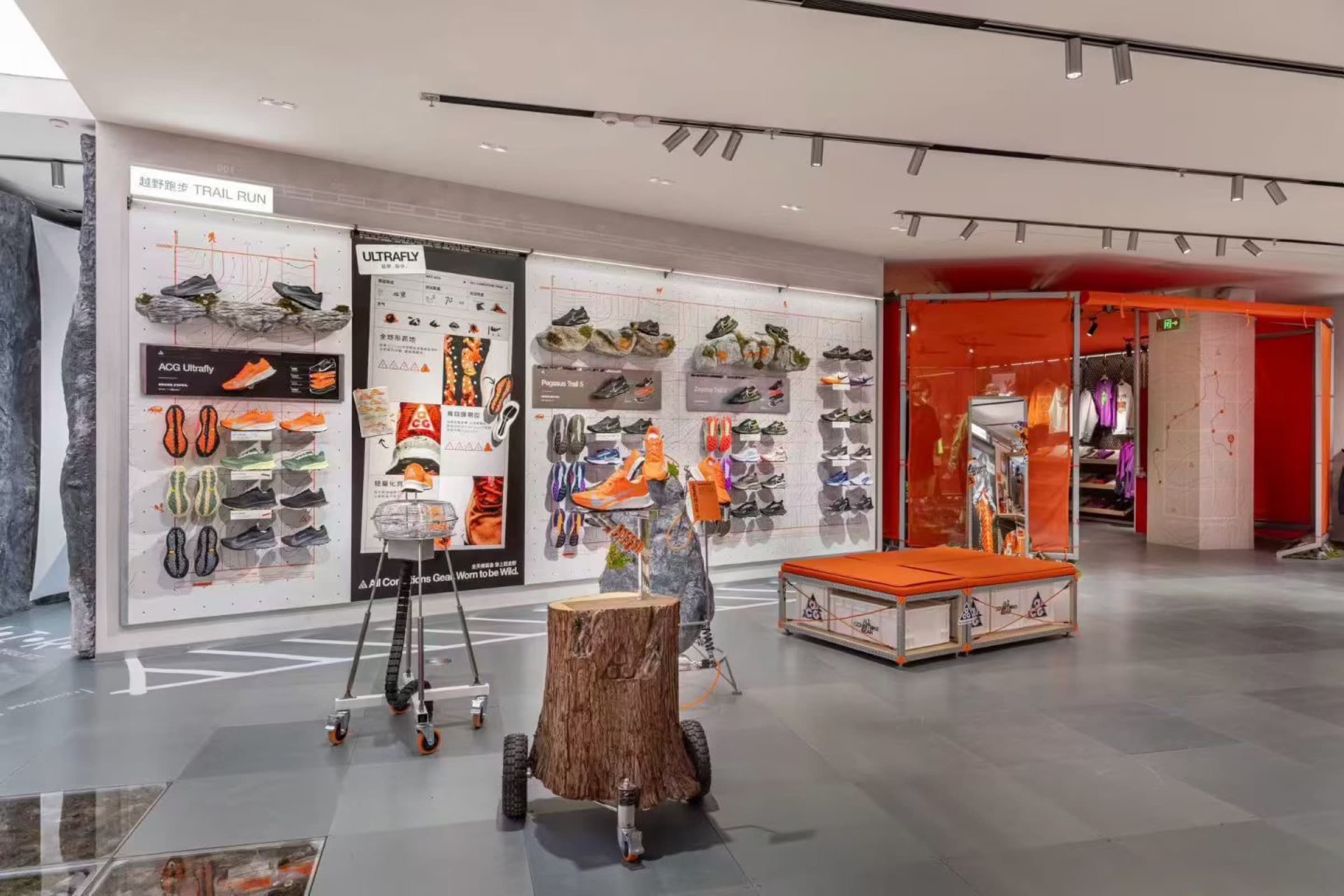 Nike ACG Base Camp, image 11
