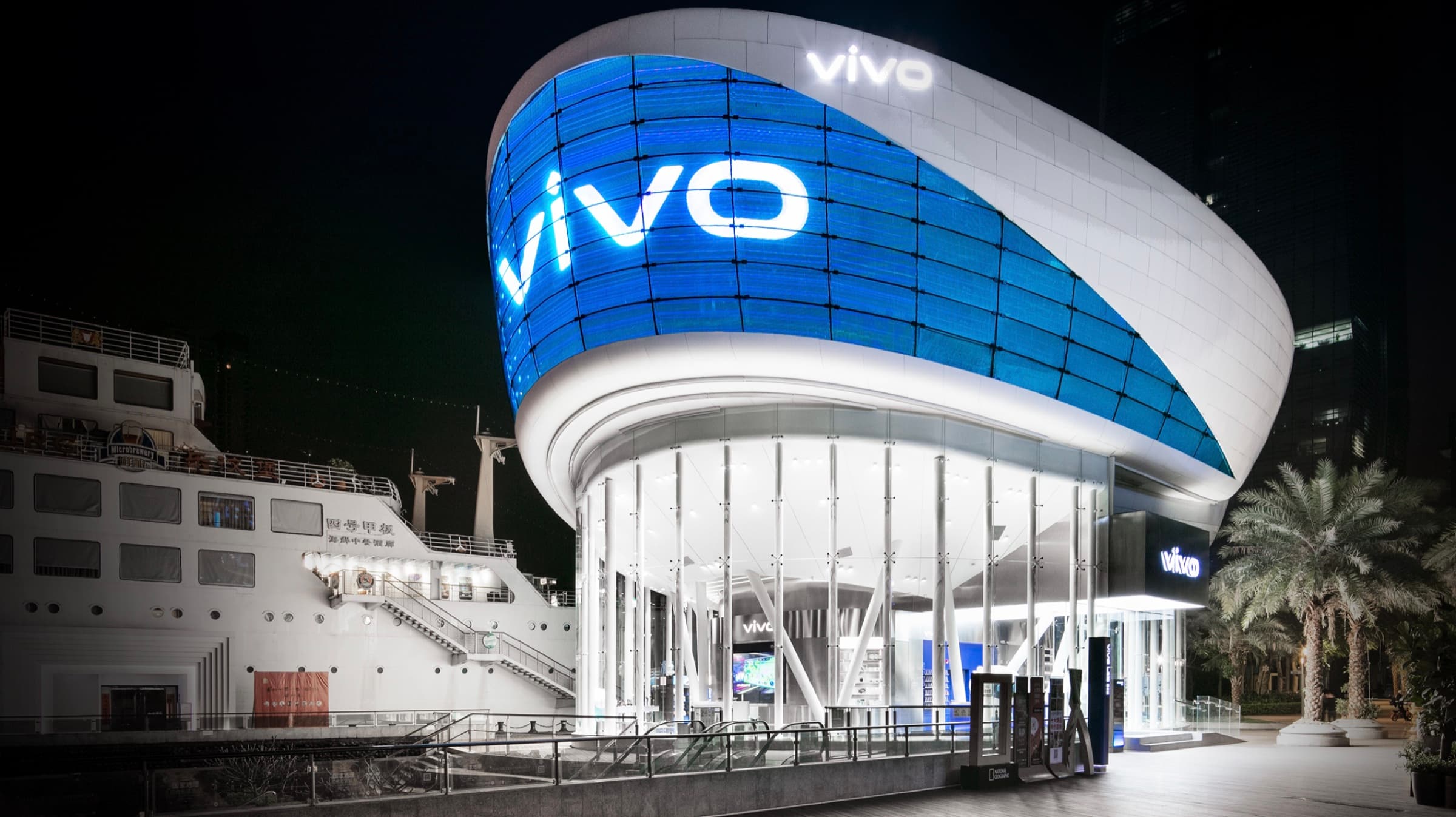 vivo Lab, overall view